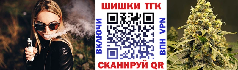 Где можно купить наркотики Похвистнево Alpha-PVP  Мефедрон  ЭКСТАЗИ  мега как войти  ГАШИШ  Кокаин 