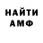 КЕТАМИН VHQ Katarina Tarasov
