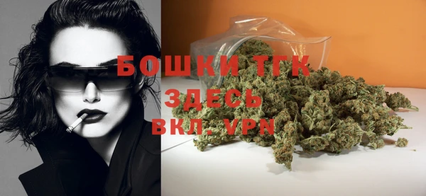 эйфоретик Нефтегорск