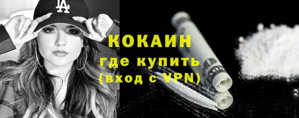 синтетический гашиш Нея