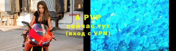 эйфоретик Нефтегорск