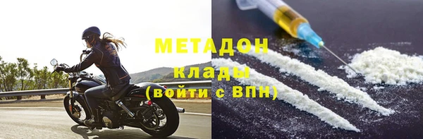 синтетический гашиш Нея