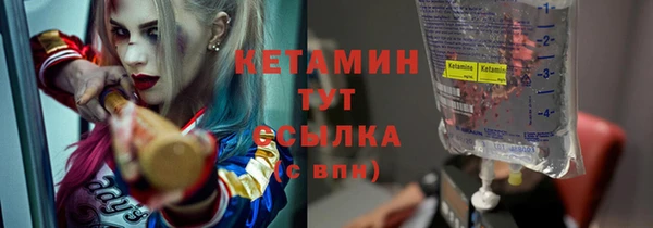 эйфоретик Нефтегорск