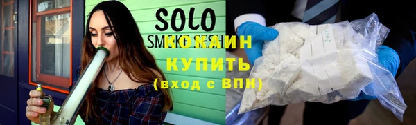 индика Нефтекумск