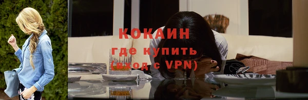 синтетический гашиш Нея