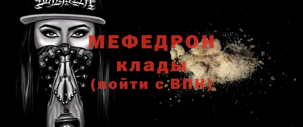 синтетический гашиш Нея