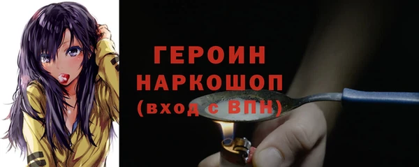 эйфоретик Нефтегорск