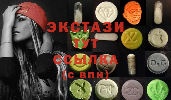 индика Нефтекумск