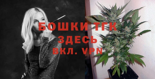 синтетический гашиш Нея