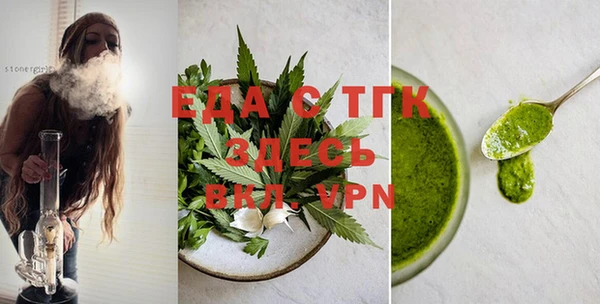 синтетический гашиш Нея
