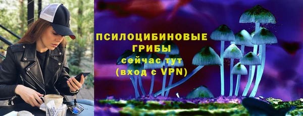 синтетический гашиш Нея