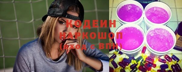 эйфоретик Нефтегорск