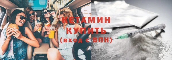 синтетический гашиш Нея