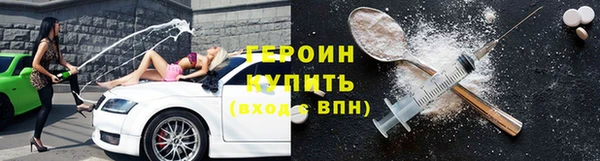 синтетический гашиш Нея
