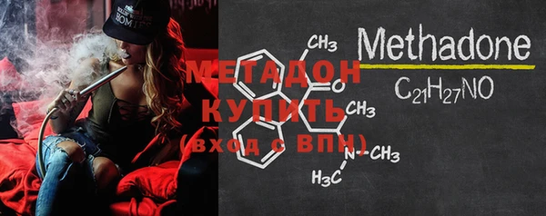эйфоретик Нефтегорск