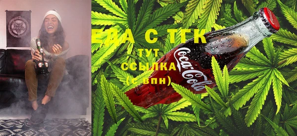 эйфоретик Нефтегорск