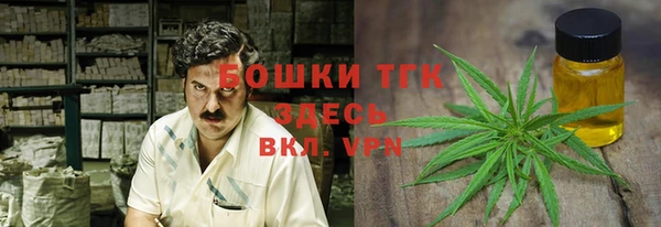 синтетический гашиш Нея