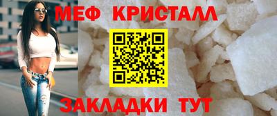 гашишное масло Тулун