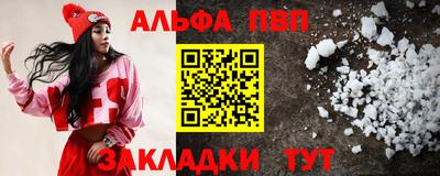 дистиллят марихуана Туймазы