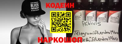 дистиллят марихуана Туймазы