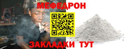 гашишное масло Тулун