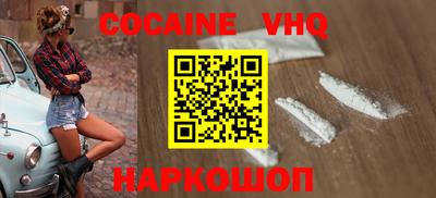 гашишное масло Тулун