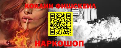 кокс Тула