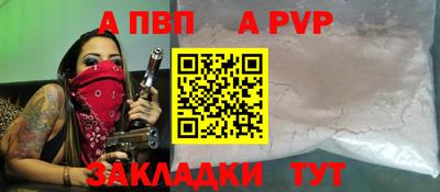 кокс Тула