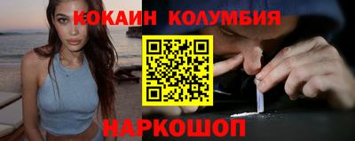 дистиллят марихуана Туймазы
