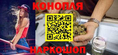 гашишное масло Тулун