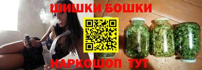 кокс Тула