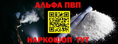 кокс Тула