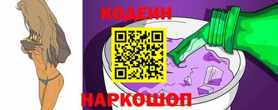 дистиллят марихуана Туймазы