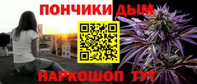 кокс Тула