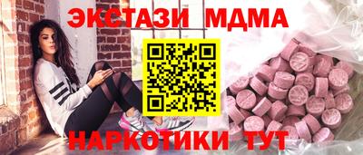 кокс Тула