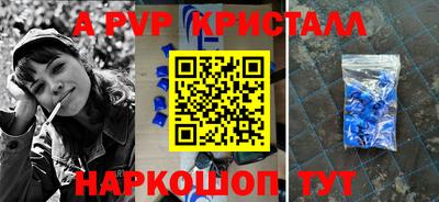 гашишное масло Тулун