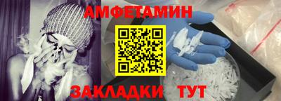 кокс Тула
