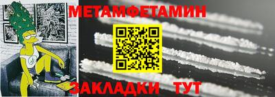 дистиллят марихуана Туймазы