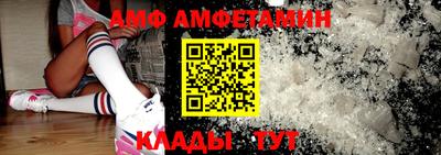 кокс Тула