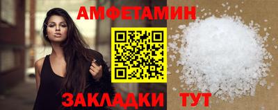 кокс Тула