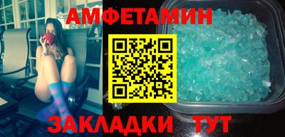 дистиллят марихуана Туймазы