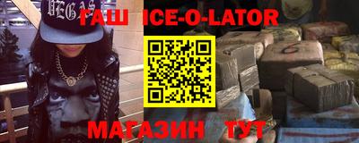 дистиллят марихуана Туймазы