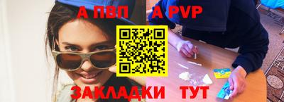 кокс Тула