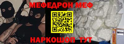 гашишное масло Тулун