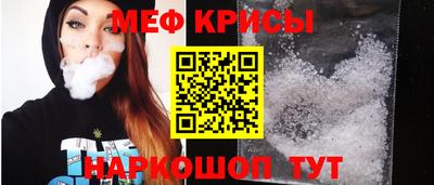 гашишное масло Тулун