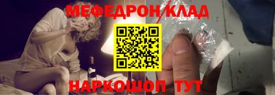 дистиллят марихуана Туймазы