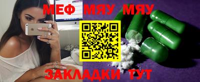дистиллят марихуана Туймазы