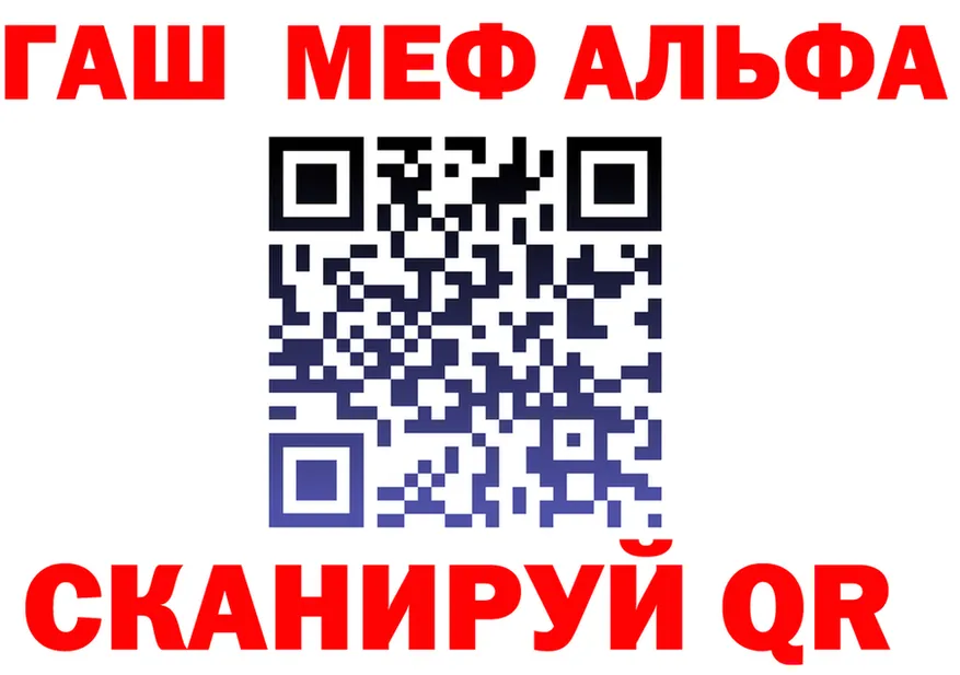 МЕТАДОН VHQ зеркало shop OMG Похвистнево