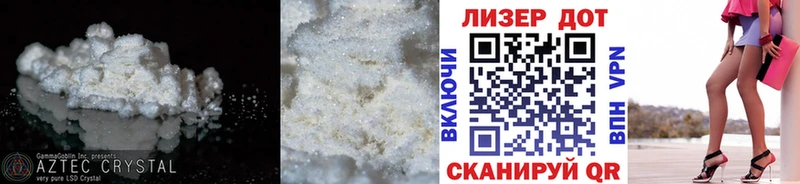 LSD-25 экстази ecstasy Похвистнево