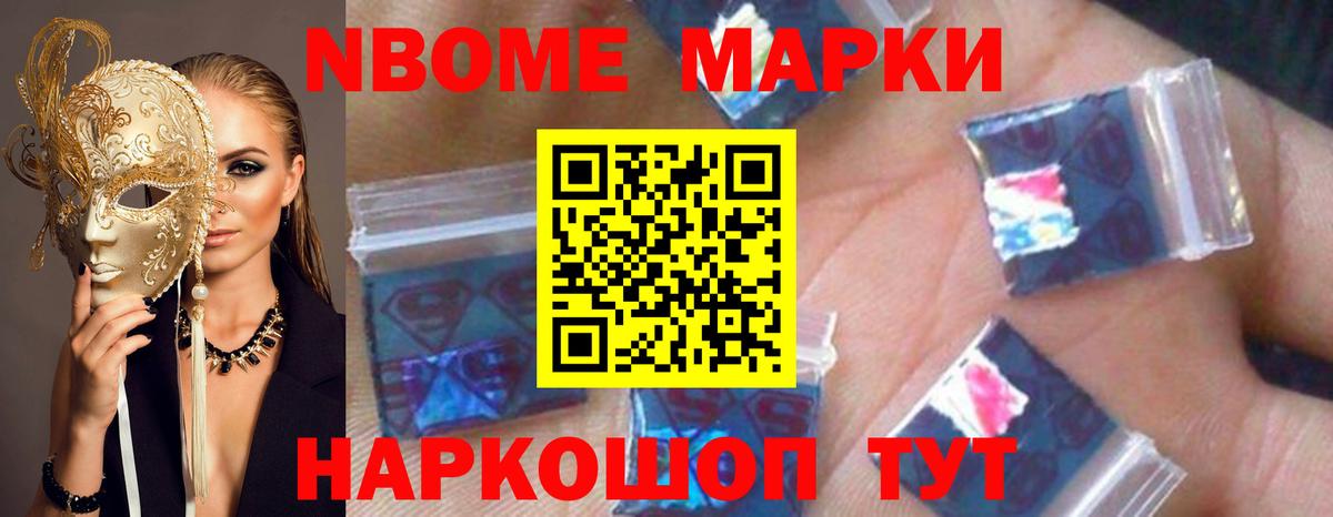 ЛСД экстази кислота  LSD-25 экстази  Лсд 25 экстази ecstasy  Похвистнево  Вход с VPN 
